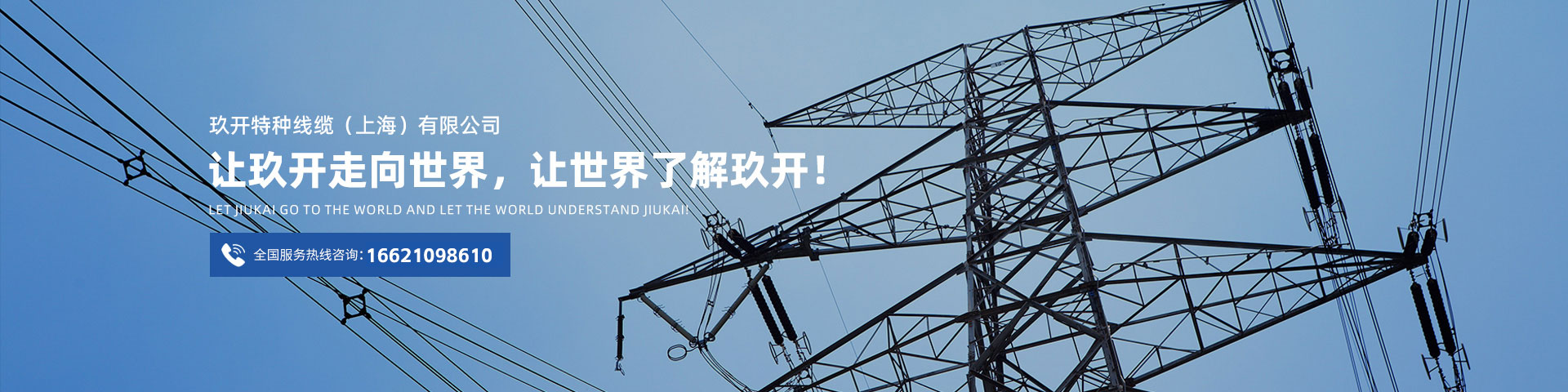 bti体育·(中国)官方网站-BTI-SPORTS