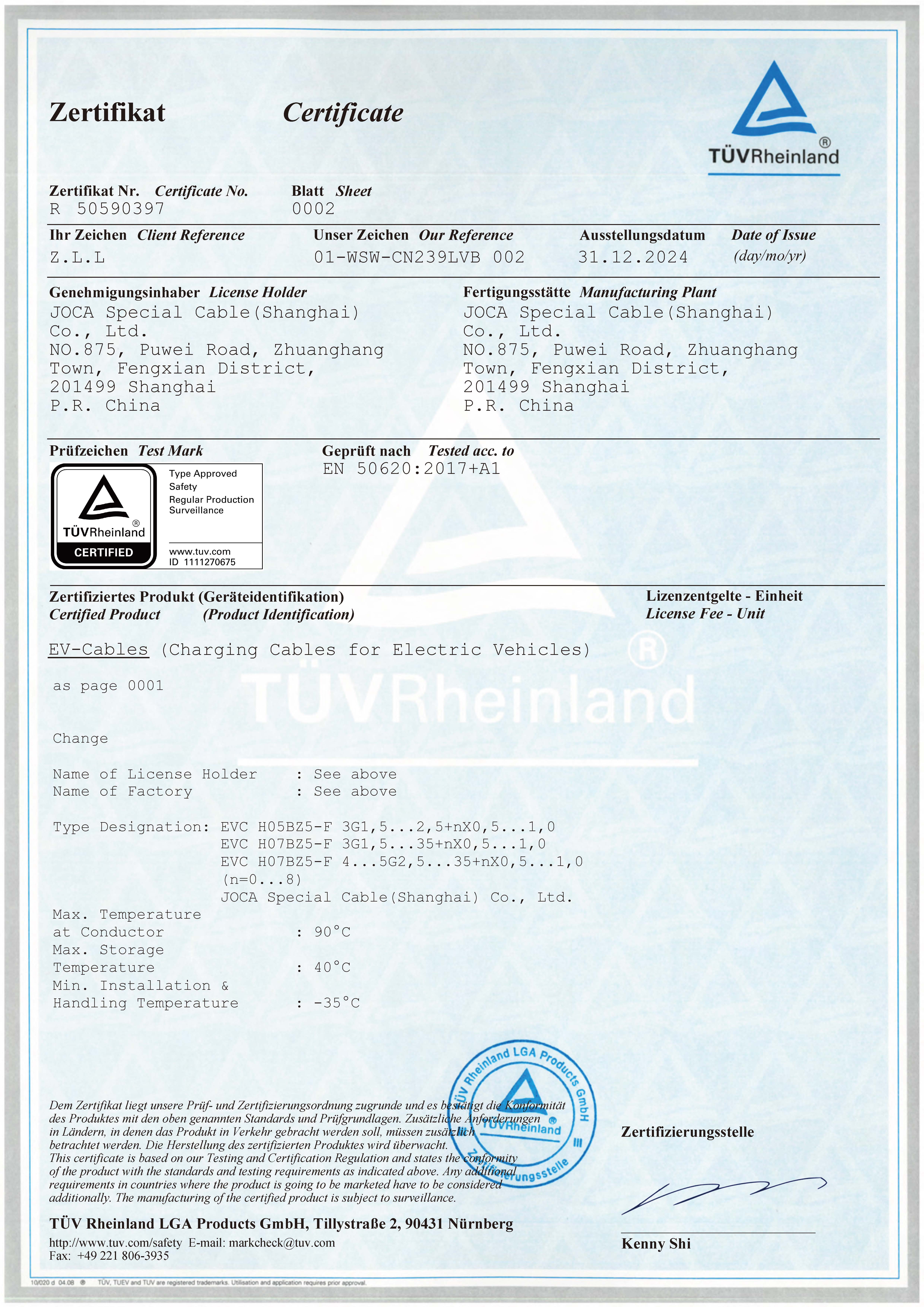 R 50590397_extsigned